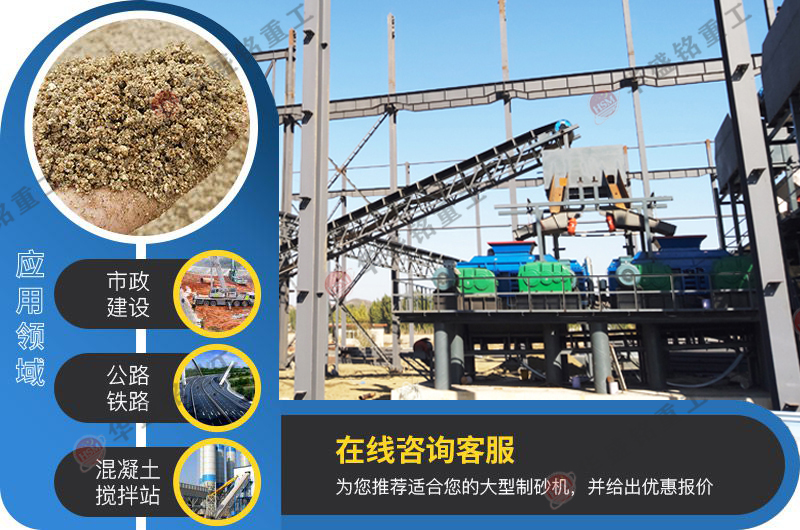 石油焦炭破碎，雙輥制砂機(jī)能否勝任？?jī)r(jià)格怎么樣呢？