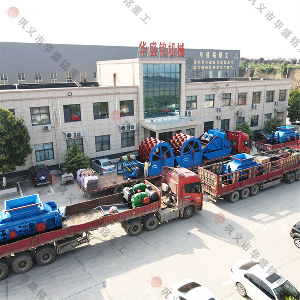 白云石對(duì)輥制砂機(jī)哪家質(zhì)量好？