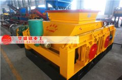 對輥破碎機(jī)占地面積大嗎？對生產(chǎn)場地是否有限制？