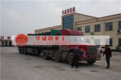 購買時產(chǎn)量5-30噸的對輥破碎機型號、外形尺寸、功率、價格