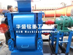 四輥破碎機(jī)價(jià)格多少錢？哪家生產(chǎn)的四輥破報(bào)價(jià)更便宜？